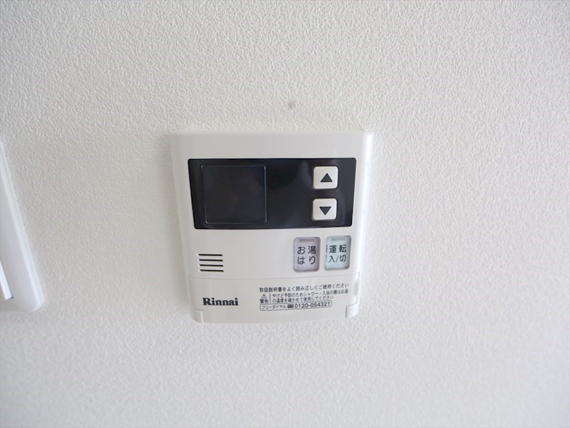 レーベン御器所 その他設備