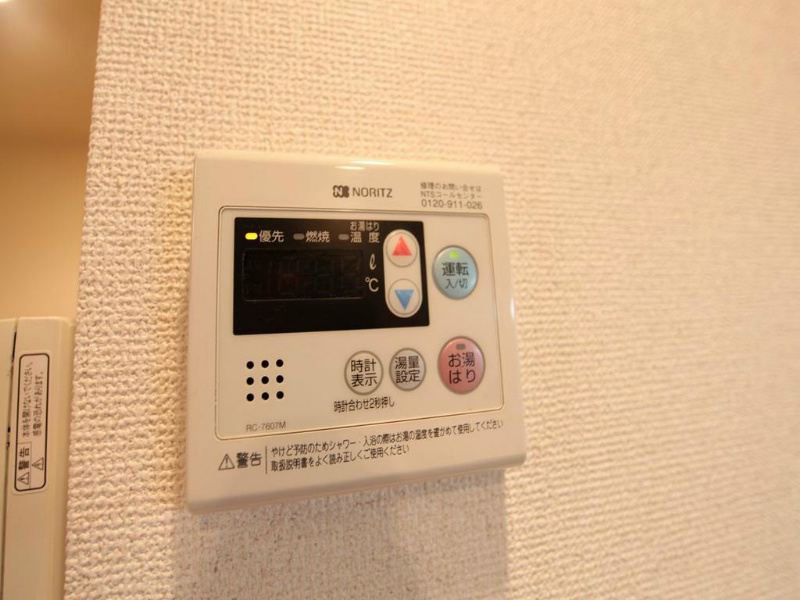 ベレーサ葵 その他