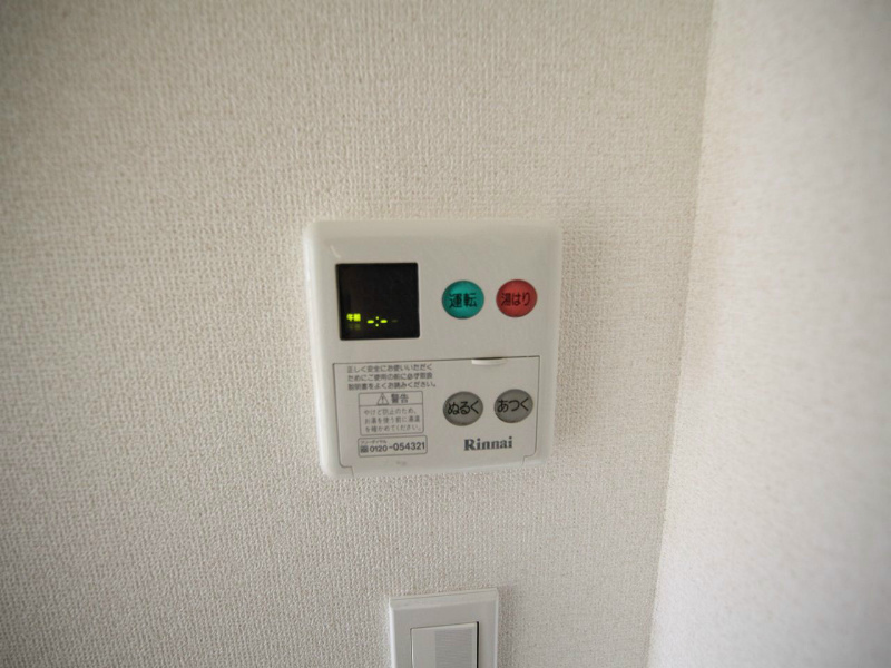 ＫＤＸレジデンス神宮前 その他設備