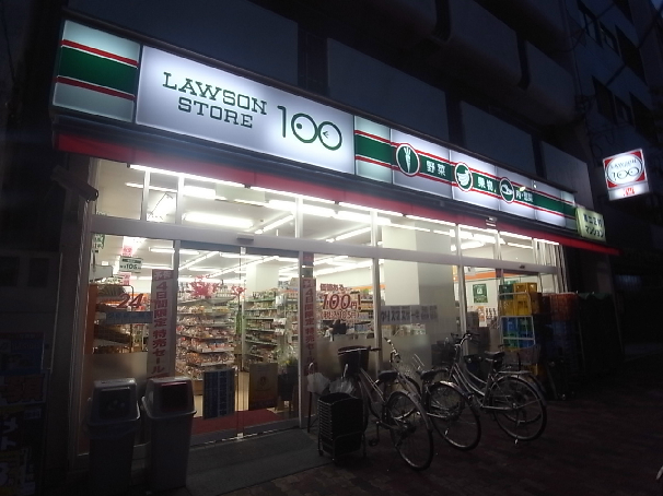 ＬＩＡＮＧＥ栄生（リアンジェサコウ） コンビニ