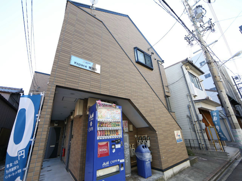 Kspace東別院 外観
