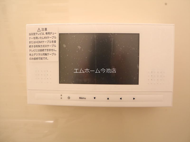 R-SMART 新栄2 その他