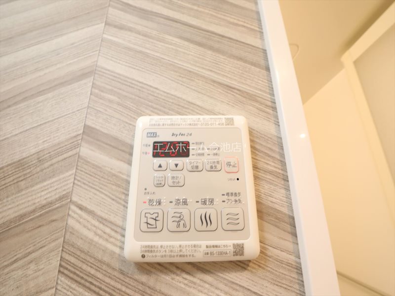 S-RESIDENCE勝川駅前 その他設備