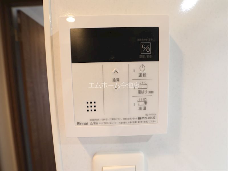 S-RESIDENCE勝川駅前 その他