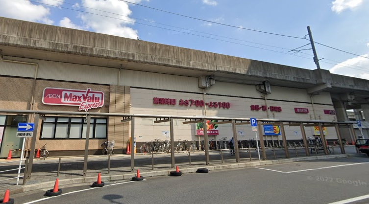 S-RESIDENCE勝川駅前 スーパー