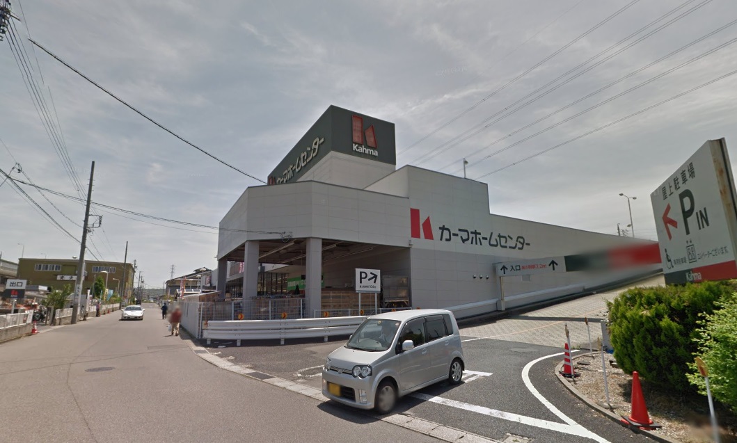 S-RESIDENCE勝川駅前 ホームセンター