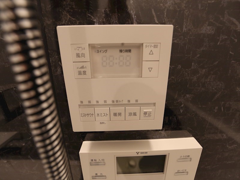 プレサンスＴＨＥ久屋大通レジェンド その他設備