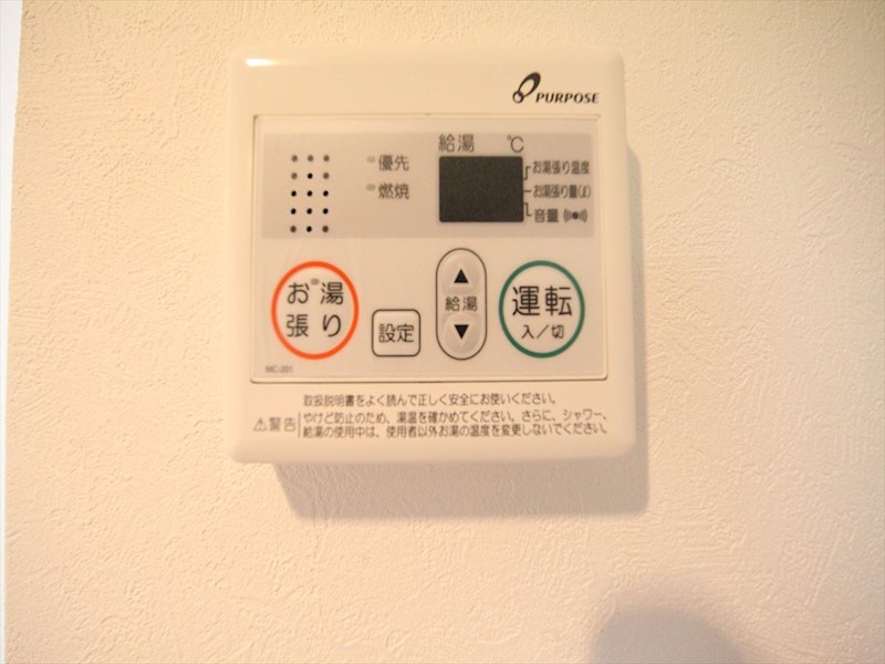 ｓｔａｇｅ森下 その他設備