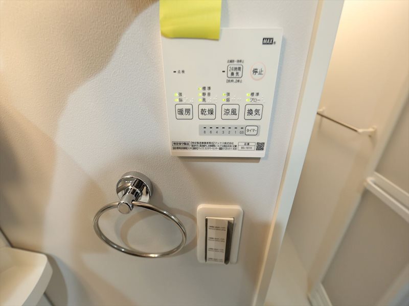 アズベル外新町 その他設備
