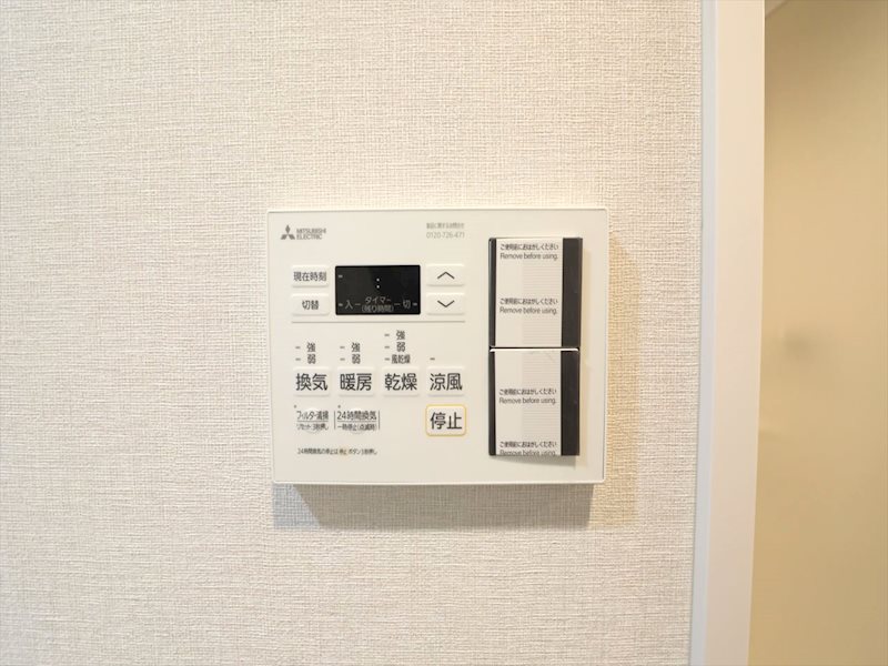 シーズンフラッツ今池NORTH その他設備
