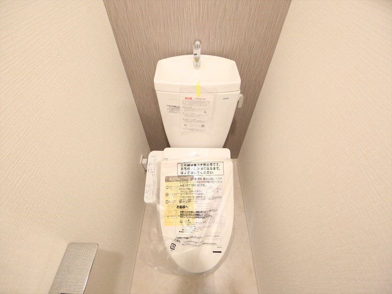 エスリード大須プレシア トイレ