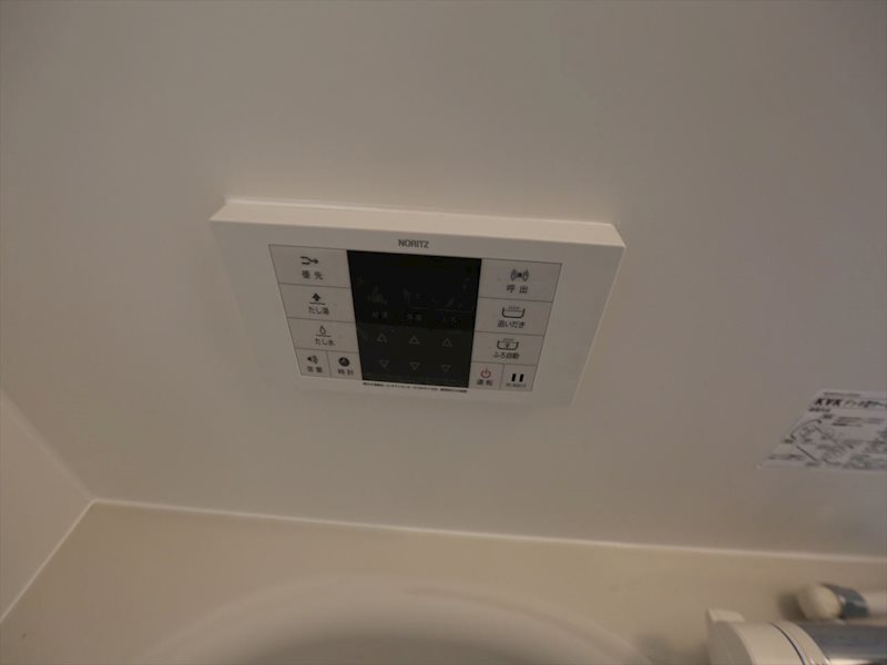ソレイユ その他設備