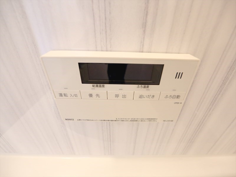 アンジュ栄 その他