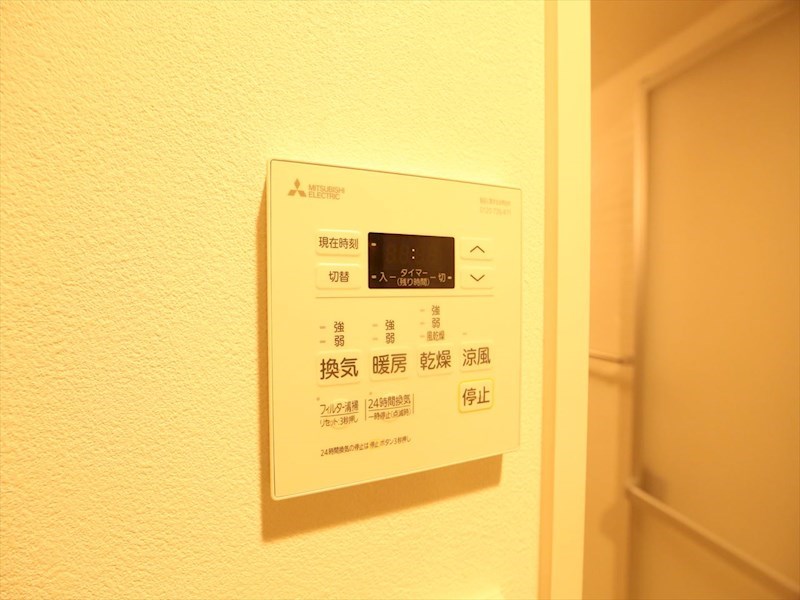 クレストタワー栄 その他設備