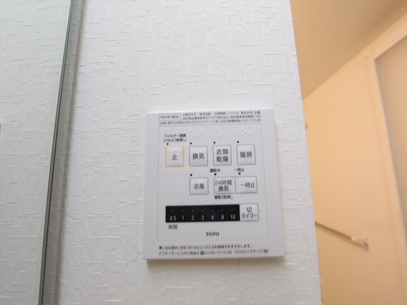 Ｎ－ＳＴＡＧＥ東別院 その他設備