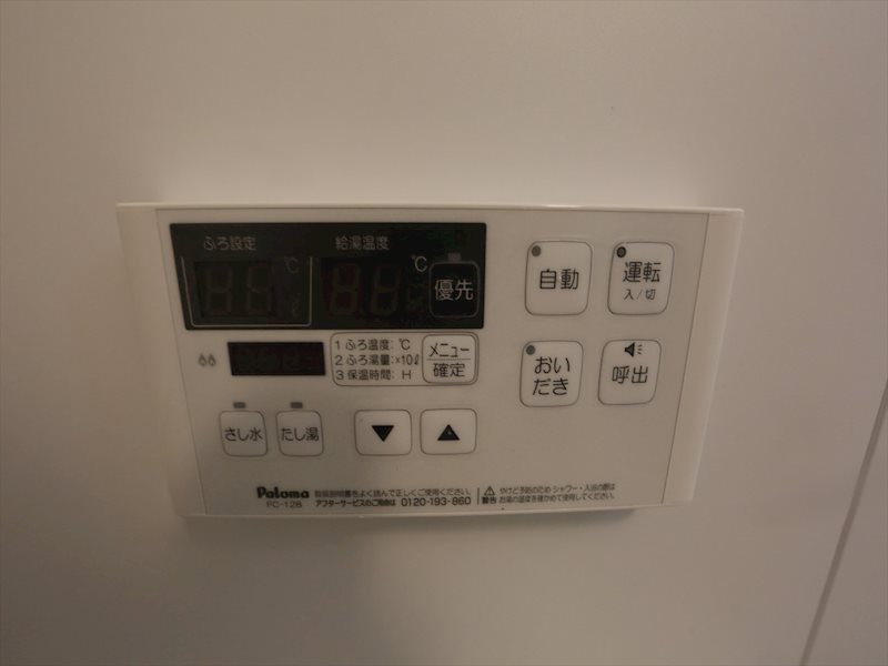 Ｎ－ＳＴＡＧＥ東別院 その他