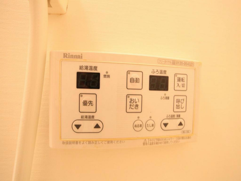 プラシードY´ｓ その他