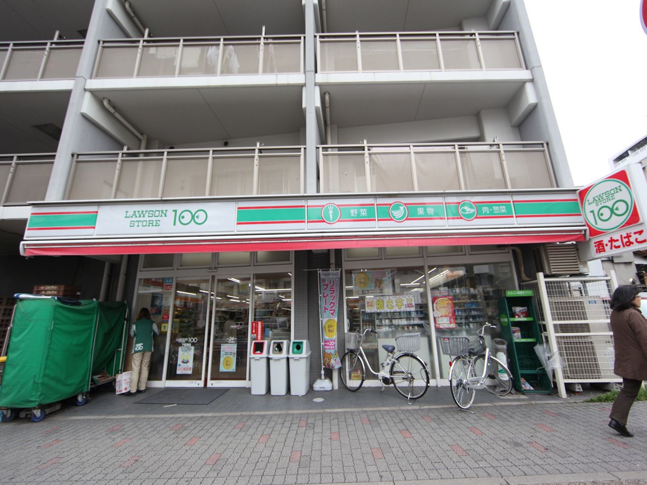 CREST TAPP東別院 コンビニ