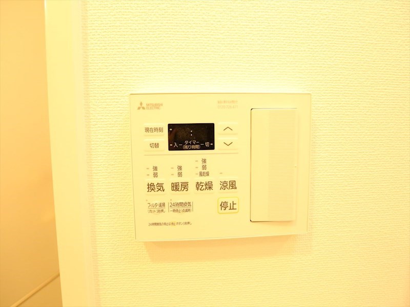 ディアレイシャス東別院 その他設備