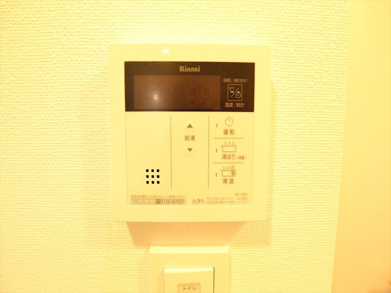 ディアレイシャス東別院 その他設備