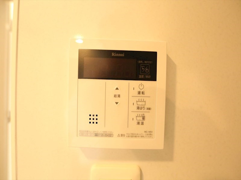 Ｓ－ＲＥＳＩＤＥＮＣＥ金山ＷＥＳＴ その他設備