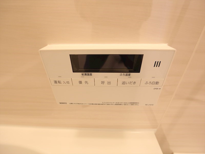 アデグランツ上前津 その他設備
