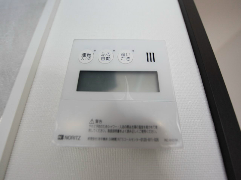 ルーエ千種 その他設備