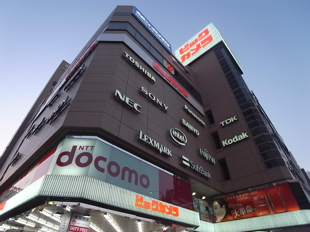 リーデンス名古屋駅西 ショッピング施設