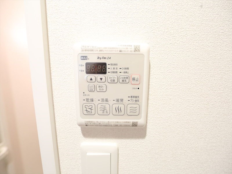 アステリ鶴舞ディオ その他設備