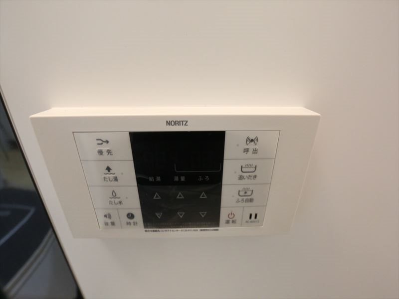 ルミエールY その他設備