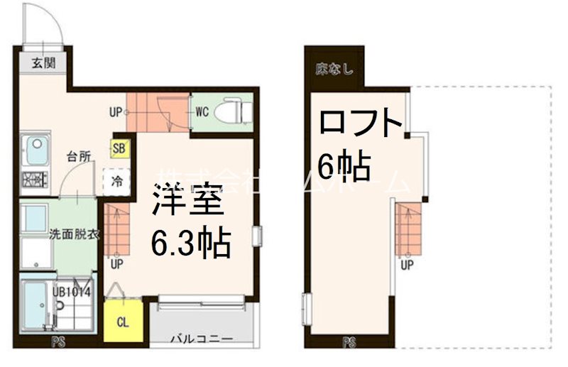 ハーモニーテラス上名古屋II 間取り