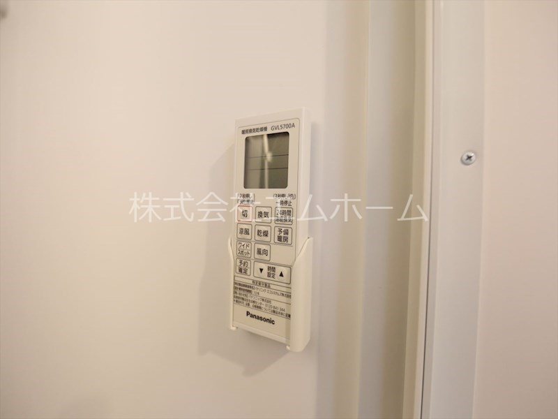 ハーモニーテラス上名古屋II その他設備