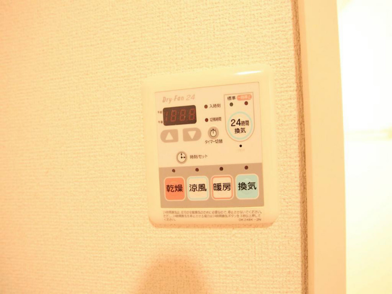 プラシードY´ｓ その他設備