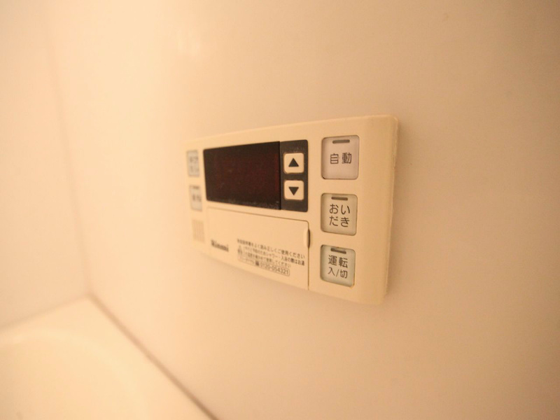 ベルドミール橘 その他