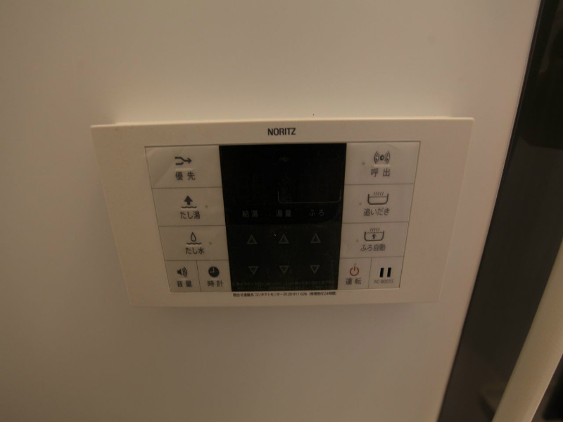 ｆｅｒｉｏ（フェリオ） その他設備