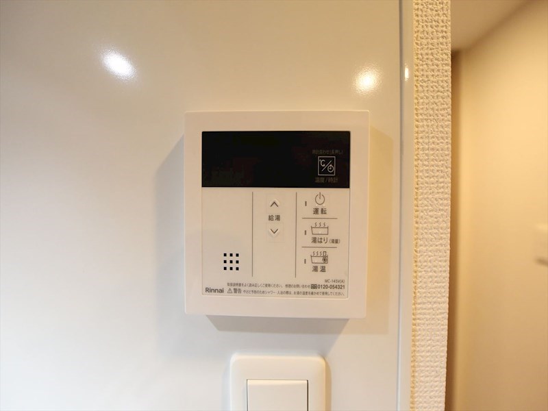 S-RESIDENCE名駅NorthⅡ その他設備