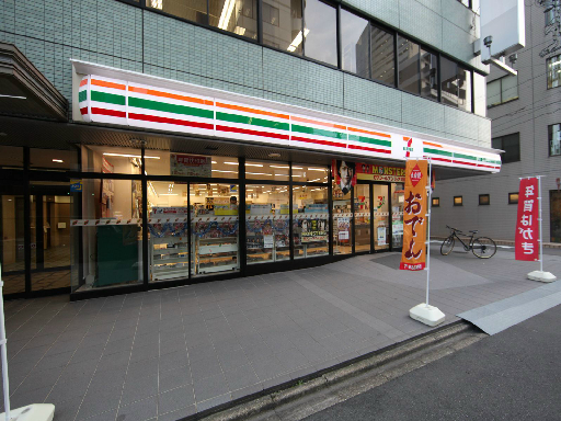 さくらＨｉｌｌｓリバーサイドＷＥＳＴ コンビニ