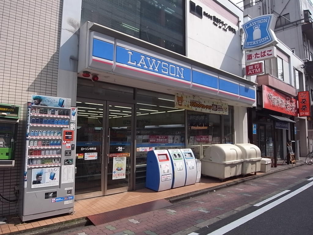 ヴェルドミール コンビニ