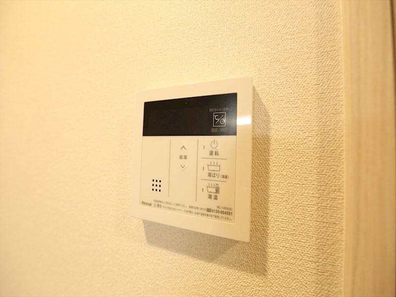 メイクス熱田神宮 その他設備