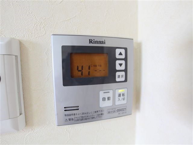 スタジオスクエア泉 その他設備
