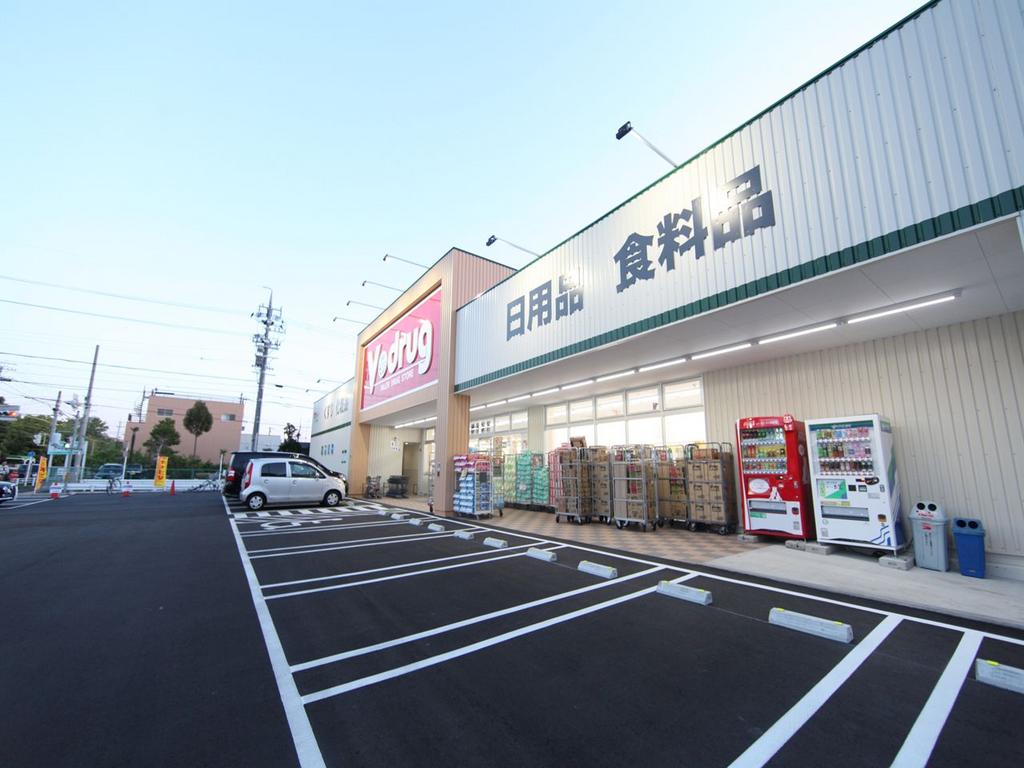 ニューストラーダ ドラッグストア