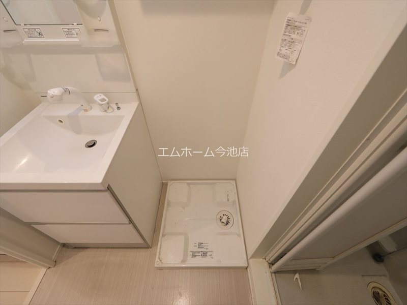 ハーモニーテラス社台 その他設備