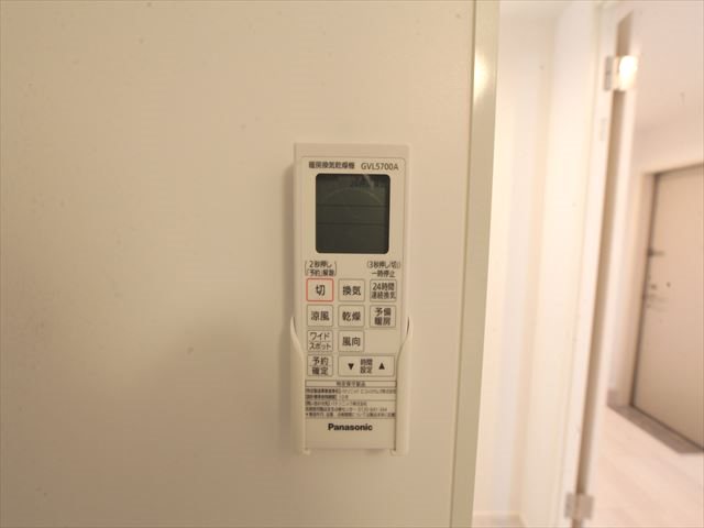 ヴィータ+N その他設備