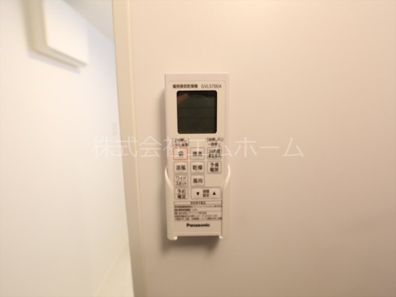 クリアス その他設備