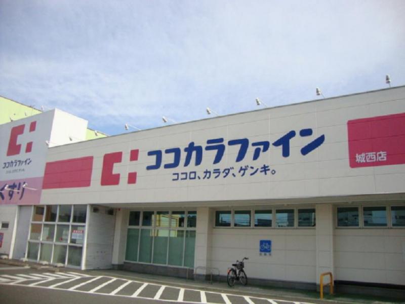 クリアス ドラッグストア