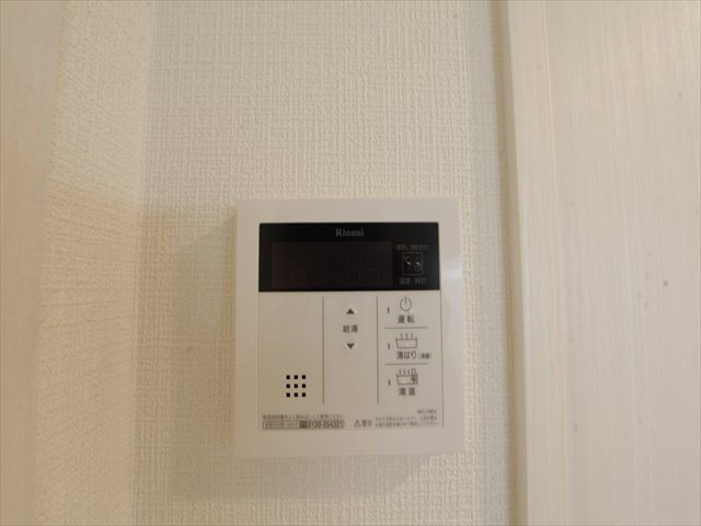 エスリード葵桜通り  その他
