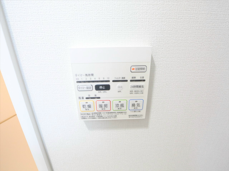 アーデルドルフ その他設備