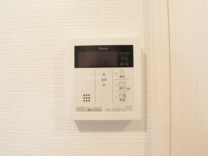 エスリード新栄グランラグジェ その他設備