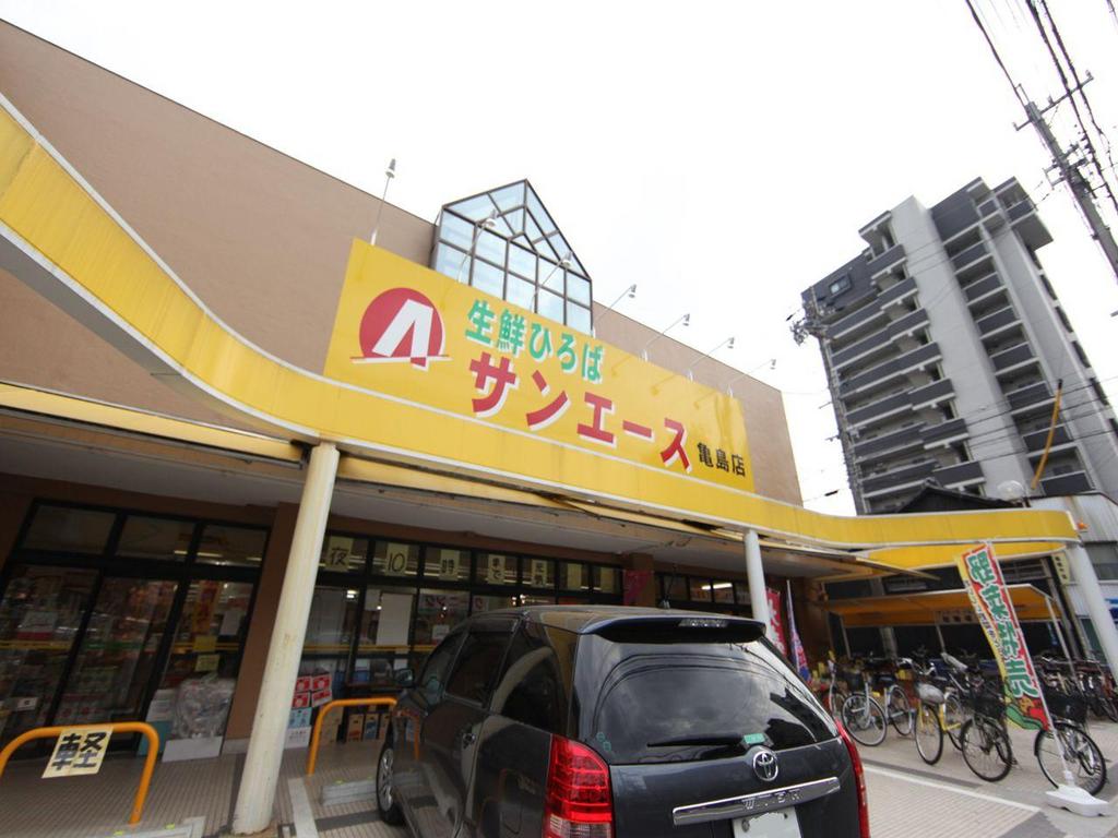 OT.residence名駅 スーパー