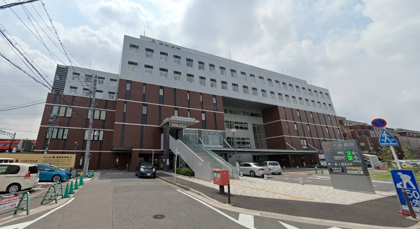 ハーモニーテラス新富町 総合病院
